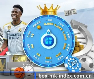 mk体育官网登录 APP 深度功能（MKSPORTS）