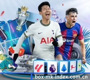 mk体育官网登录 APP（MKSPORTS）